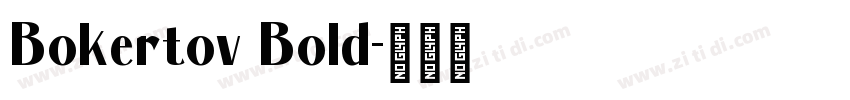 Bokertov Bold字体转换